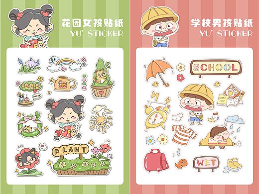 文创-人物贴纸