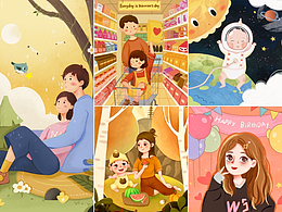 2021-2023個(gè)人習(xí)作 | 多風(fēng)格插畫(huà)