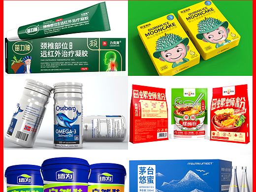 专业包装设计丨产品包装设计丨食品包装设计
