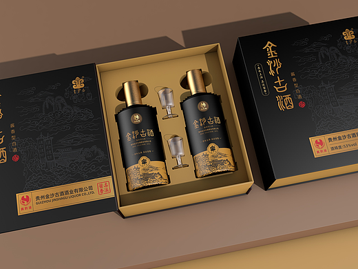 金沙古酒设计