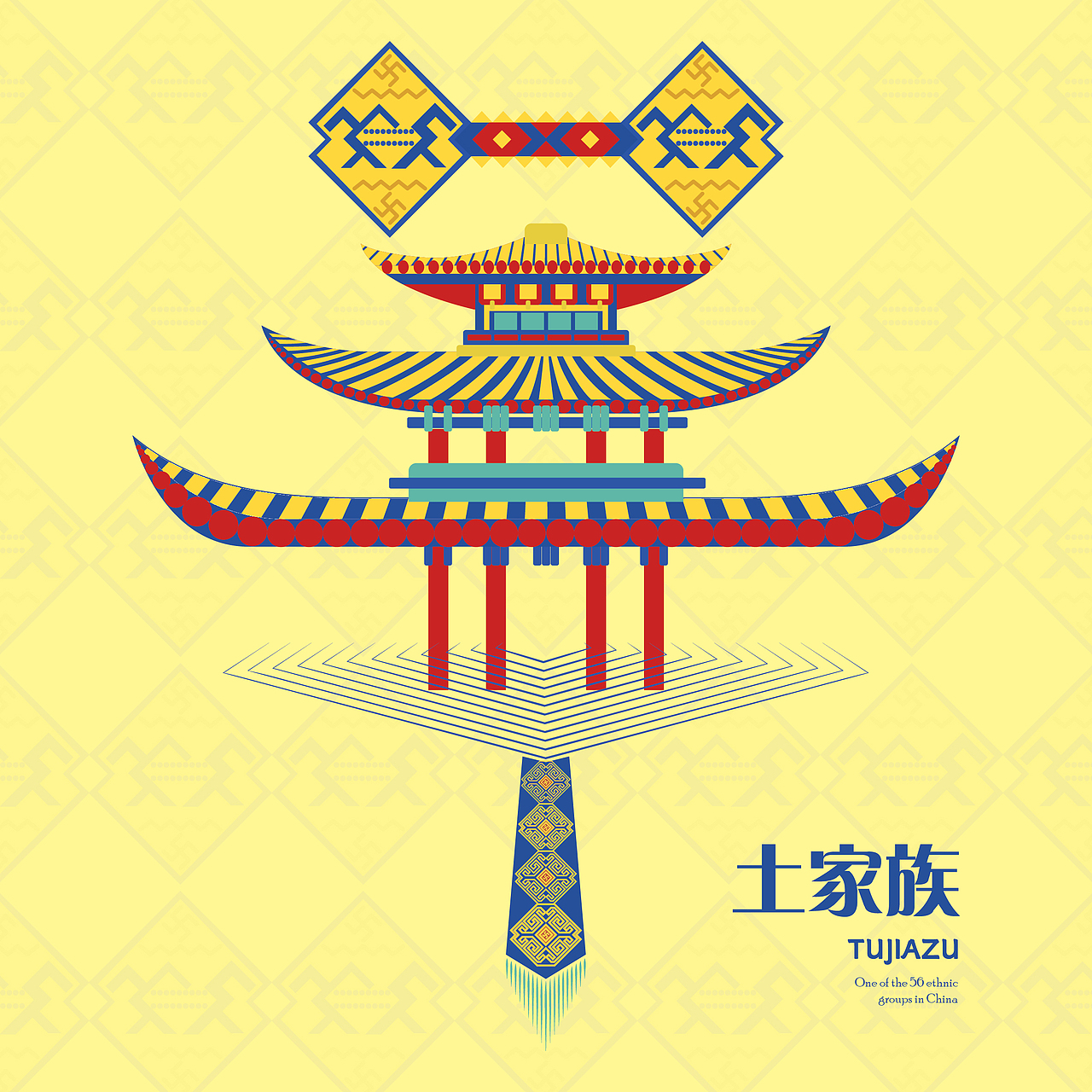 繁華似锦民族文化创意衍生品设计（图ZMzk0NjYxMzQ0） - 图案 - 站酷设计师vcEvan原创素材 - 站酷ZCOOL