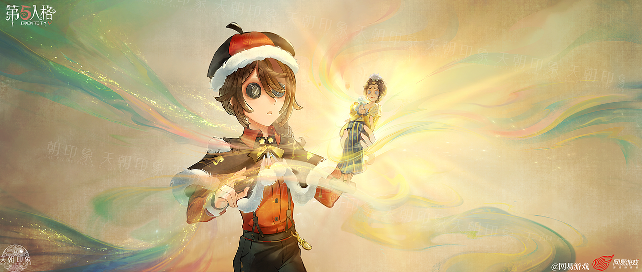 【第五人格】春节活动-原画绘制