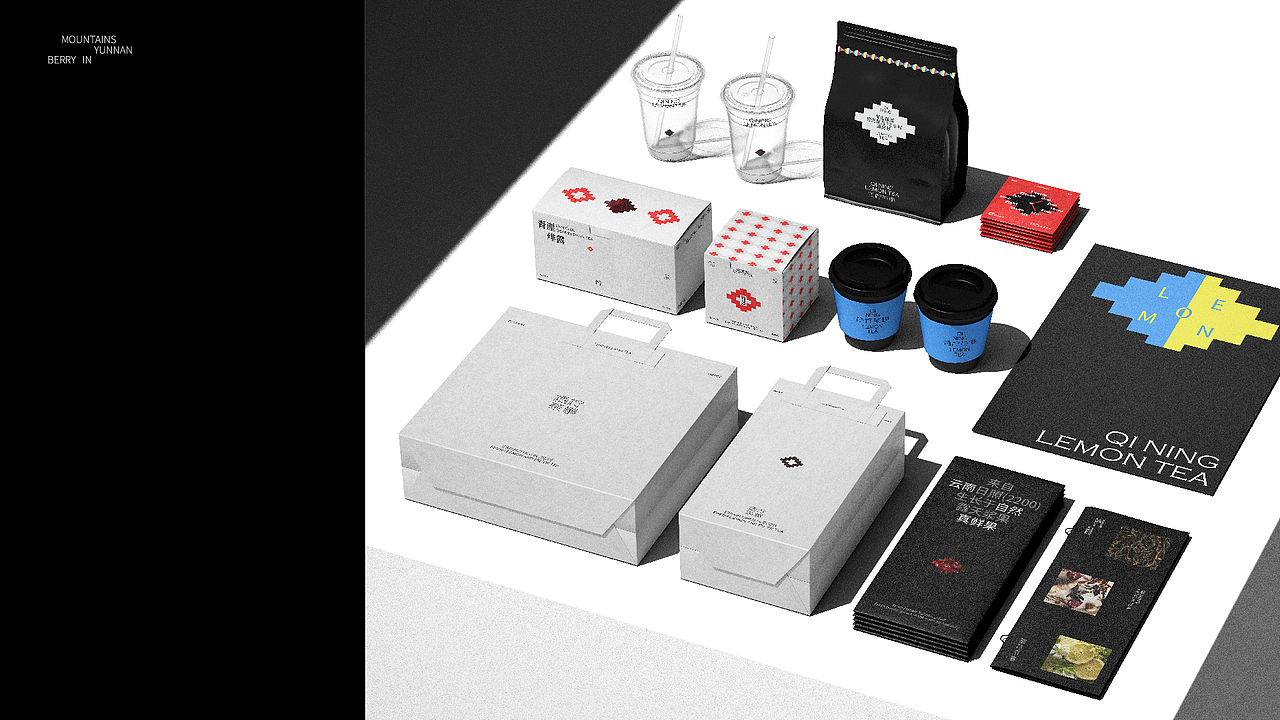 柠檬茶品牌 Design