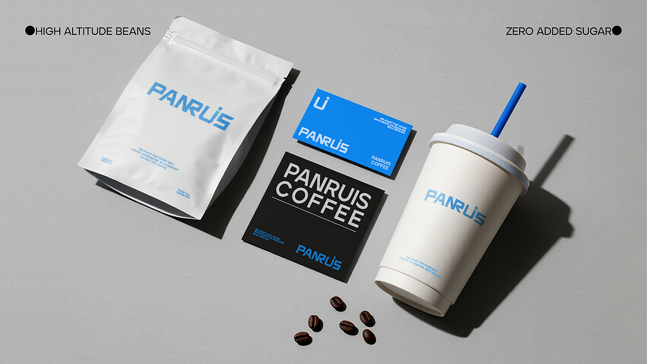 PANRUIS咖啡|品牌