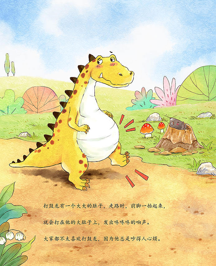 总有适合我的（图ZMzk0NjYzNzI0） - 书籍/画册 - 站酷设计师爱言原创素材 - 站酷ZCOOL