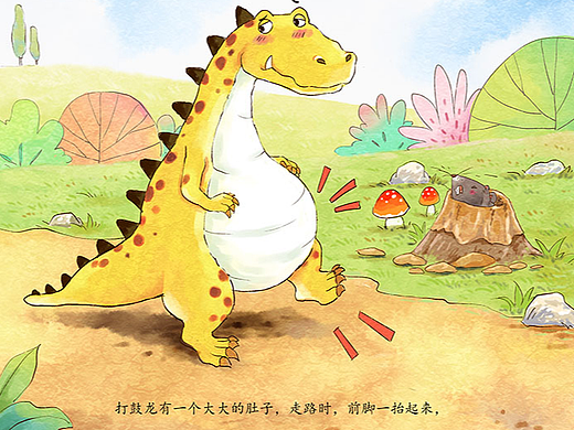总有适合我的