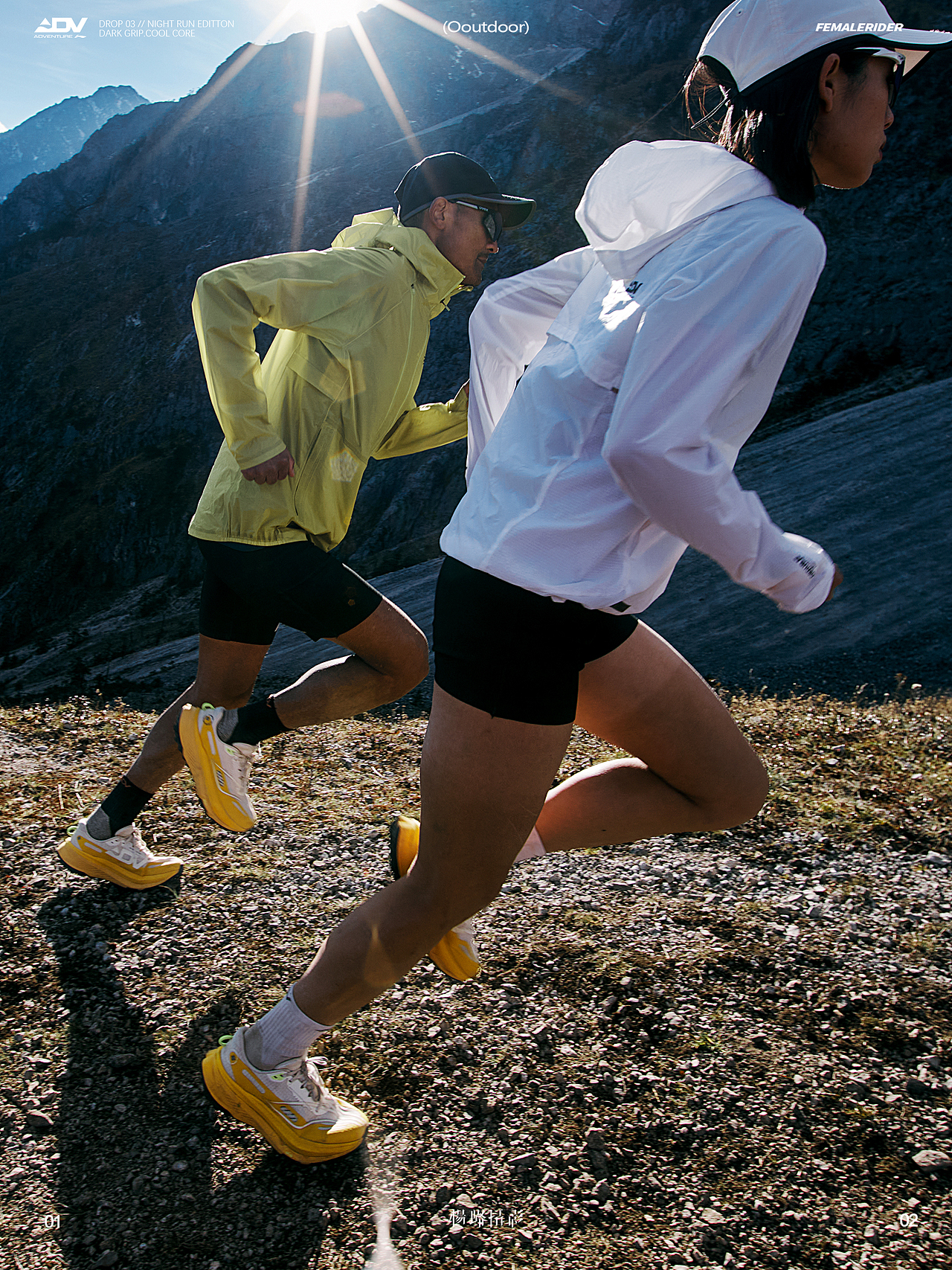李宁ADV越野跑鞋拍摄大片