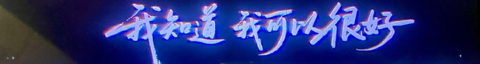 Z746554850的个人主页（封面预览） - 主页封面设置 - 站酷设计师Z746554850原创素材 - 站酷ZCOOL