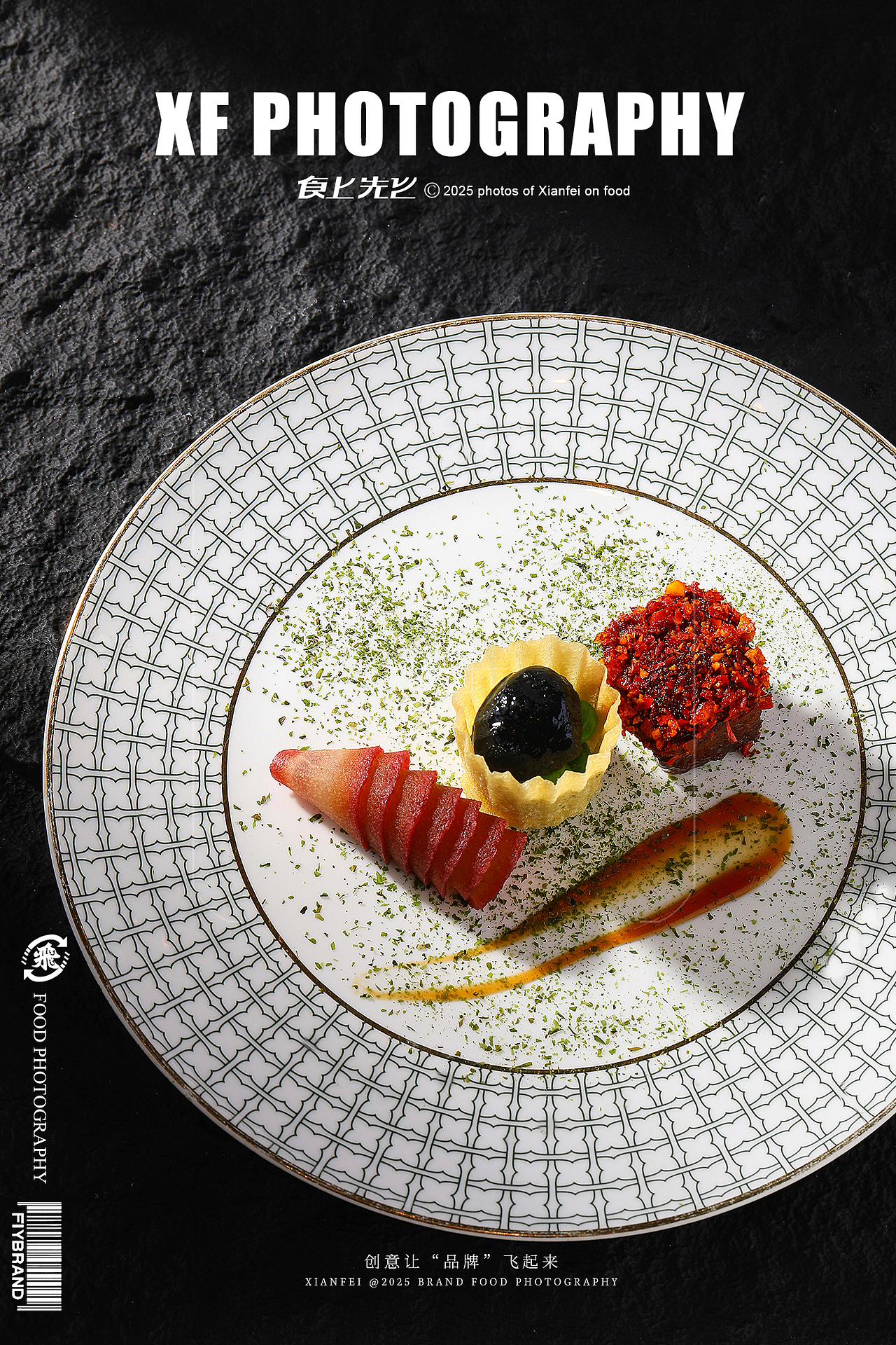 天下美食，融合之美！（图ZMzk0NjcwMDA4） - 美食摄影 - 站酷设计师食上先飞原创素材 - 站酷ZCOOL