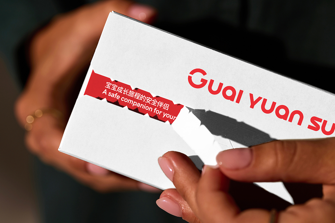 婴幼儿营养面条包装