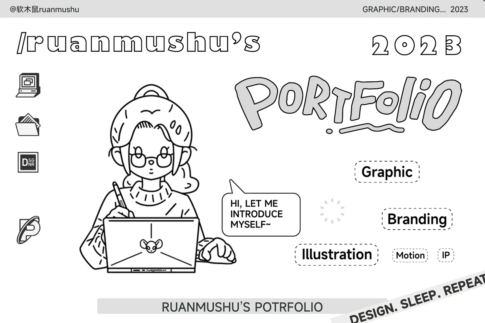 作品集 × @软木鼠ruanmushu portflio 2023部分合集（图ZMzk0NjcxNDE2） - 其他平面 - 站酷设计师软木鼠ruanmushu原创素材 - 站酷ZCOOL