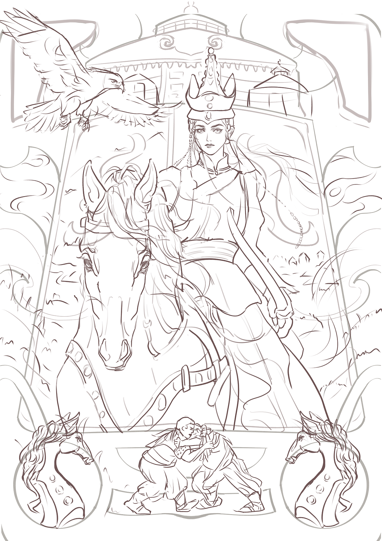 云阅山河—城市插画系列呼伦贝尔