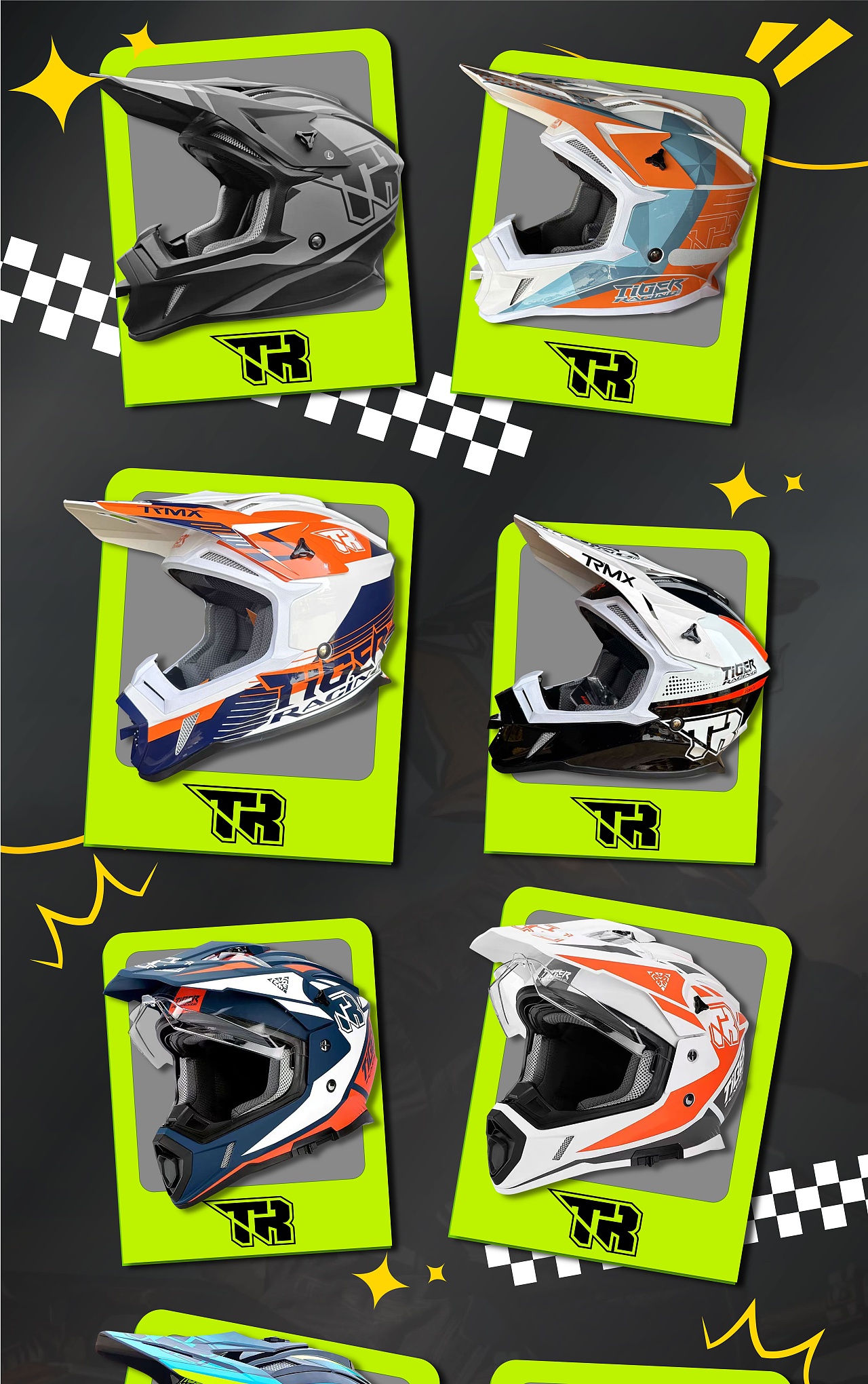 TR虎牌-拉力头盔设计（原创）（图ZMzk0Njc0MTU2） - 交通工具 - 站酷设计师插画师ShuXian原创素材 - 站酷ZCOOL