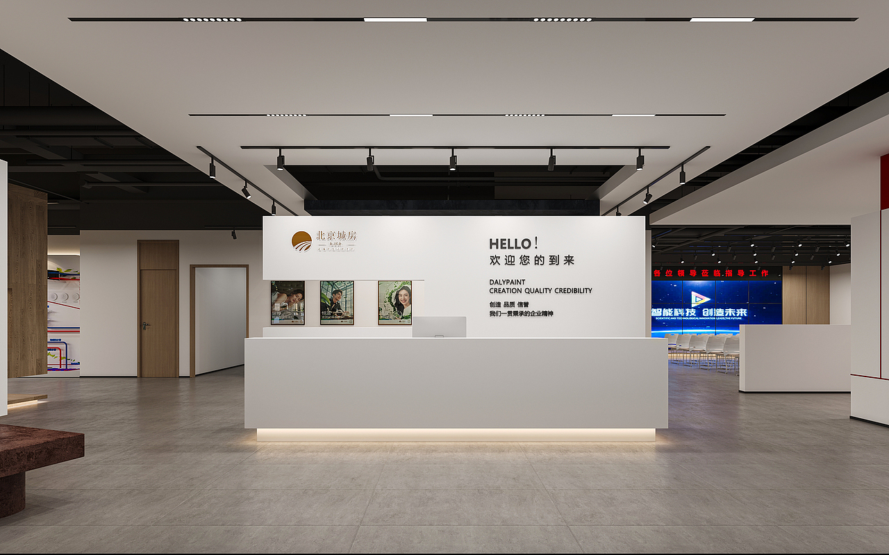 空气循环 水处理 展厅 公司  从参观到会议一体楼