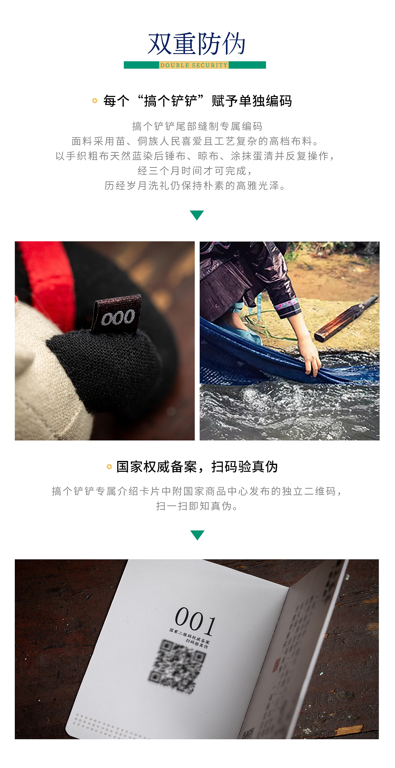 幺儿滚滚-方言智慧 互动盲盒（图ZMzk0Njc5NDE2） - 工艺品设计 - 站酷设计师王丹青爱手创原创素材 - 站酷ZCOOL