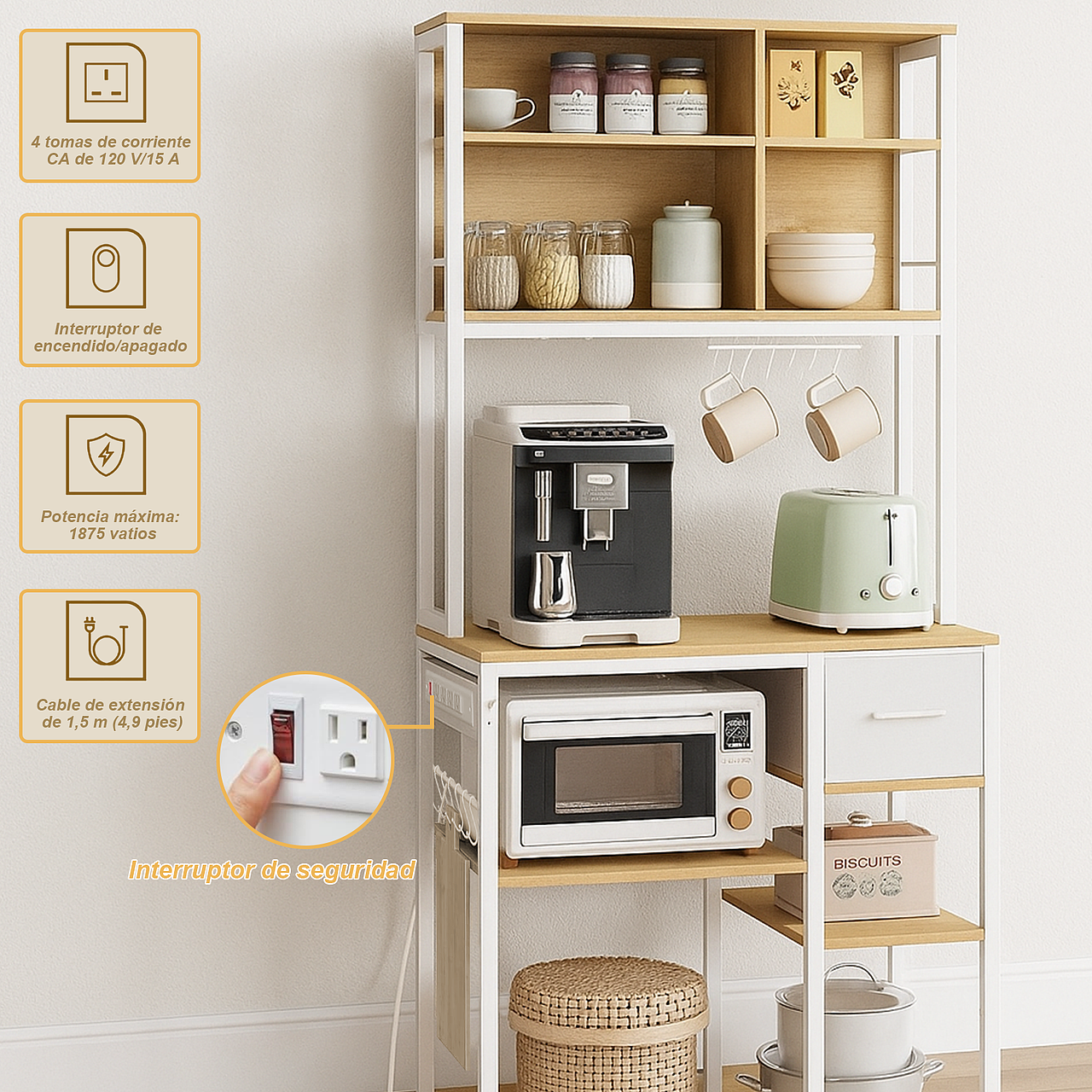 应用AIGC-亚马逊家具厨房收纳柜