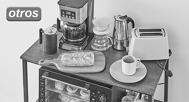 应用AIGC-亚马逊家具厨房收纳柜