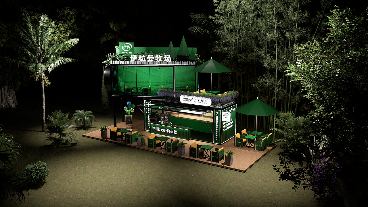 伊利云牧场-公园无人休闲吧（图ZMzk0NjgxNjI0） - 产品 - 站酷设计师慕斯D原创素材 - 站酷ZCOOL