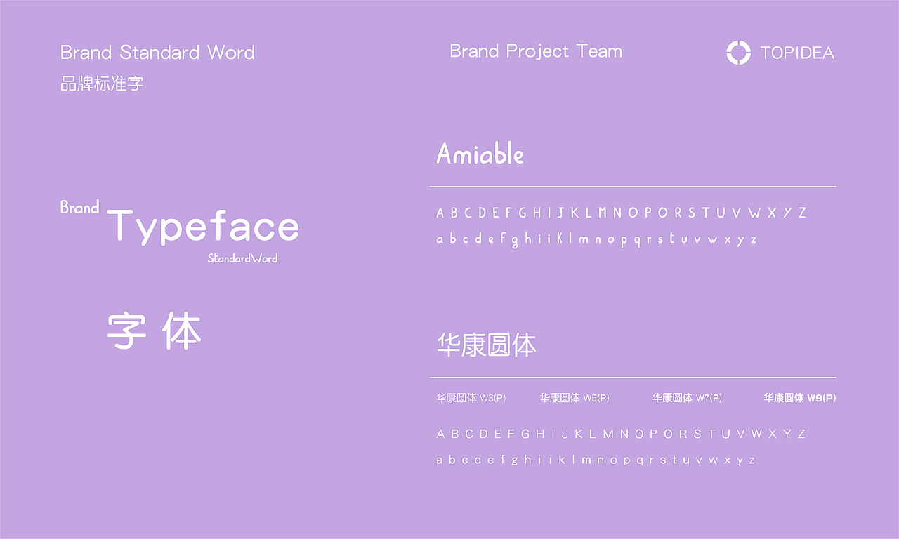 《MissSoul》彩妆品牌/包装设计（图ZMzk0Njg0MTMy） - 品牌 - 站酷设计师越式原创素材 - 站酷ZCOOL