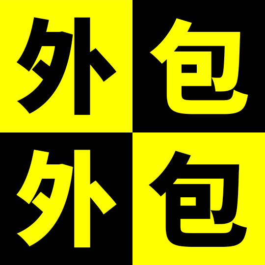 1181475817的个人主页（背景预览） - 主页背景设置 - 站酷设计师1181475817原创素材 - 站酷ZCOOL