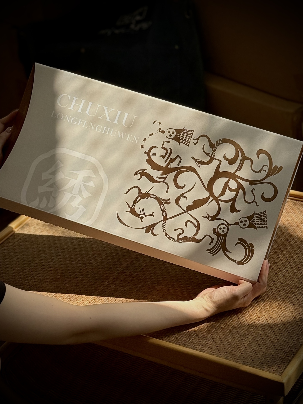 楚风艾草披肩礼盒（图ZMzk0Njg1MTQw） - 包装 - 站酷设计师billfan原创素材 - 站酷ZCOOL