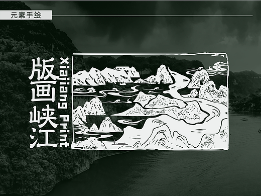聚翁年货大礼包包装设计