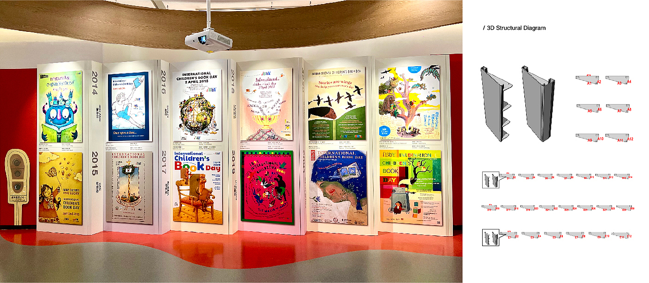 我心中的乐园 My Dream Paradise｜国际安徒生奖邀请展（图ZMzk0Njg3NTQ0） - 其他平面 - 站酷设计师Elfin_Zhu原创素材 - 站酷ZCOOL
