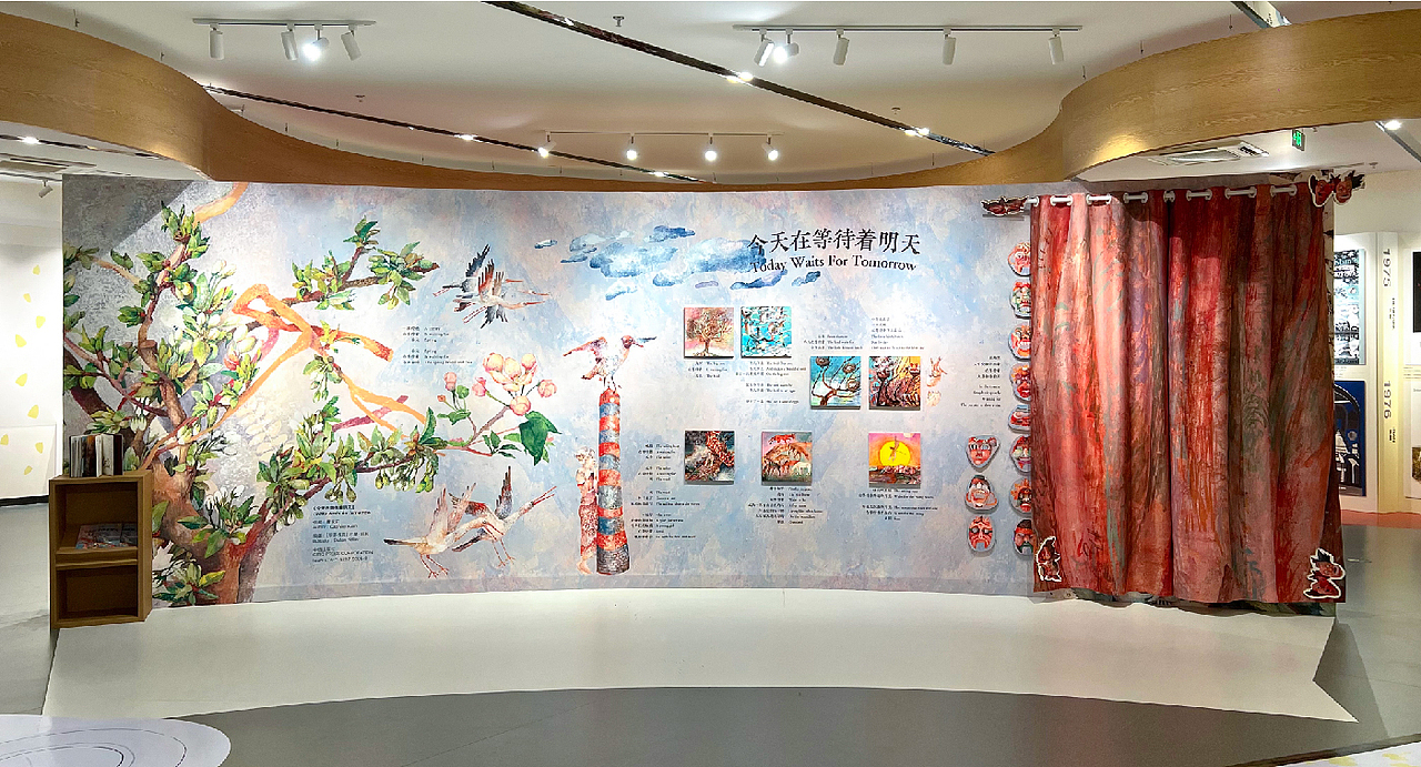 我心中的乐园 My Dream Paradise｜国际安徒生奖邀请展（图ZMzk0Njg3NTY0） - 其他平面 - 站酷设计师Elfin_Zhu原创素材 - 站酷ZCOOL