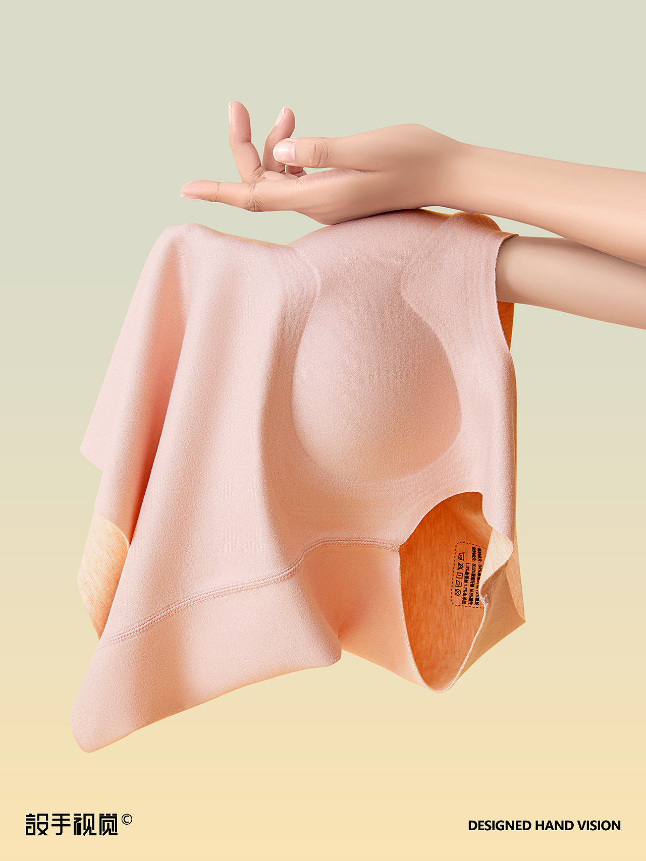 保暖背心拍摄 | 女背心摄影 x 电商男女士保暖内衣修图