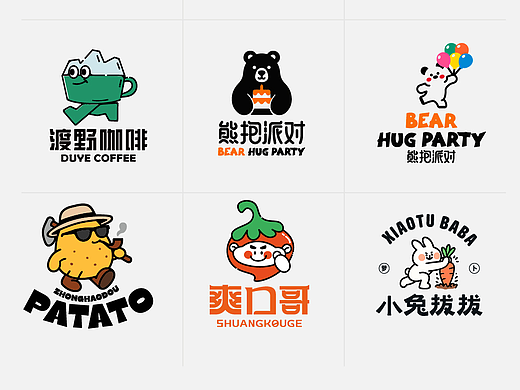 卡通LOGO设计