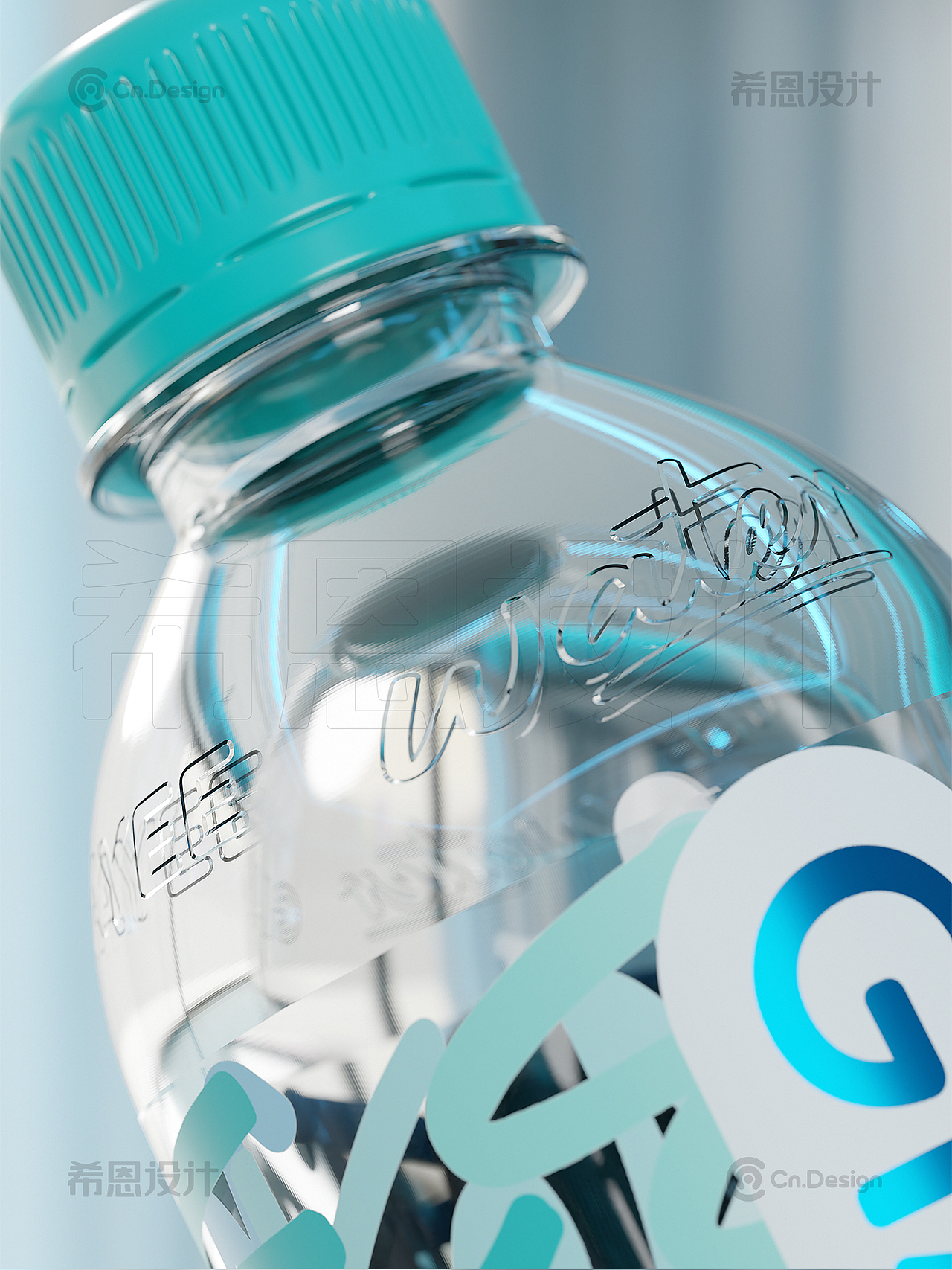 GIAYEE 矿泉水包装设计