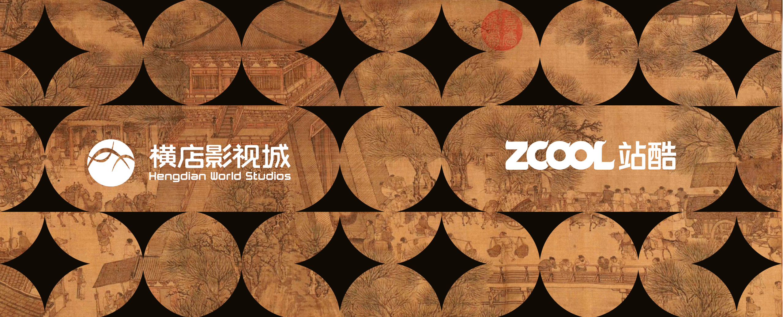 《梦回汴京》Wendy（图ZMzk0NjkyMjU2） - 宣传物料 - 站酷设计师王文迪品牌设计原创素材 - 站酷ZCOOL