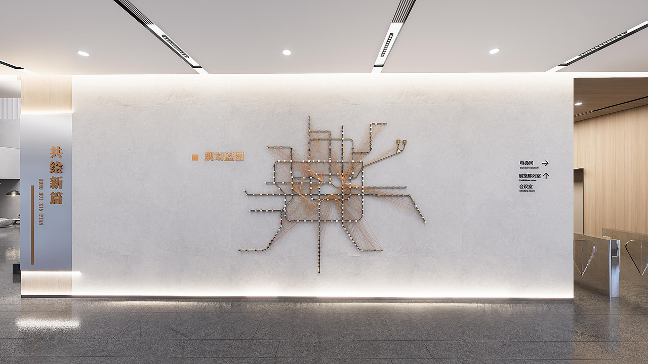 企业类展厅-科技展厅（图ZMzk0NjkwODA4） - 展陈设计 - 站酷设计师花脸川剧猫原创素材 - 站酷ZCOOL