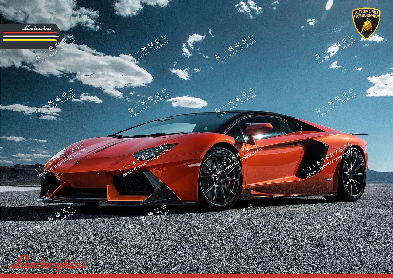 兰博基尼眼镜设计Lamborghini design森一眼镜设计