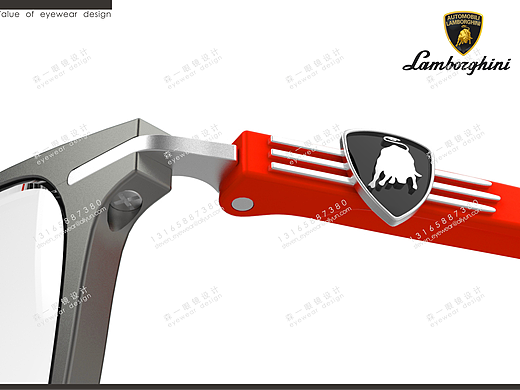 兰博基尼眼镜设计Lamborghini design森一眼镜设计