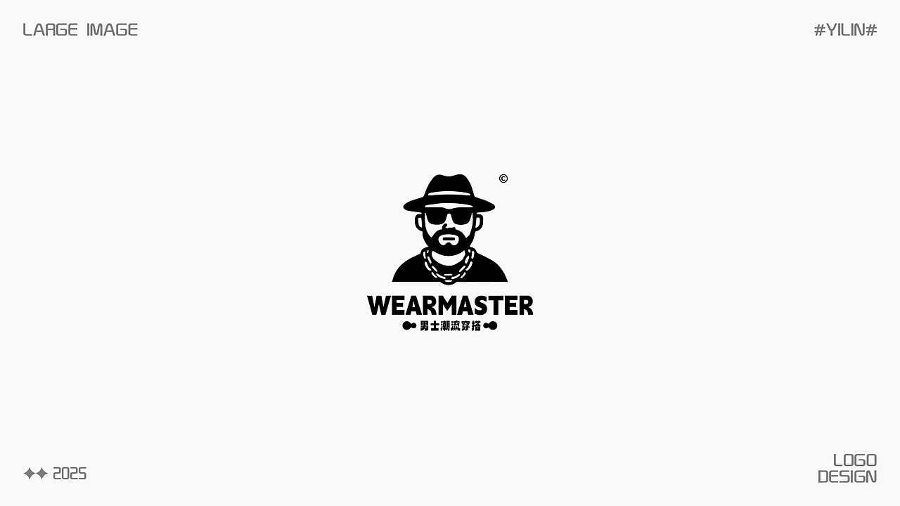 2025 近期LOGO合集7~8