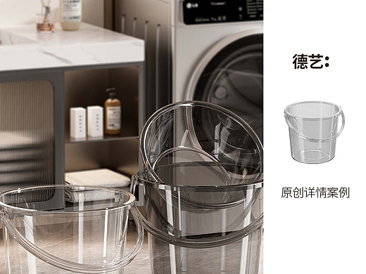 水桶脸盆丨家居丨3D丨C4D产品渲染 ✖
