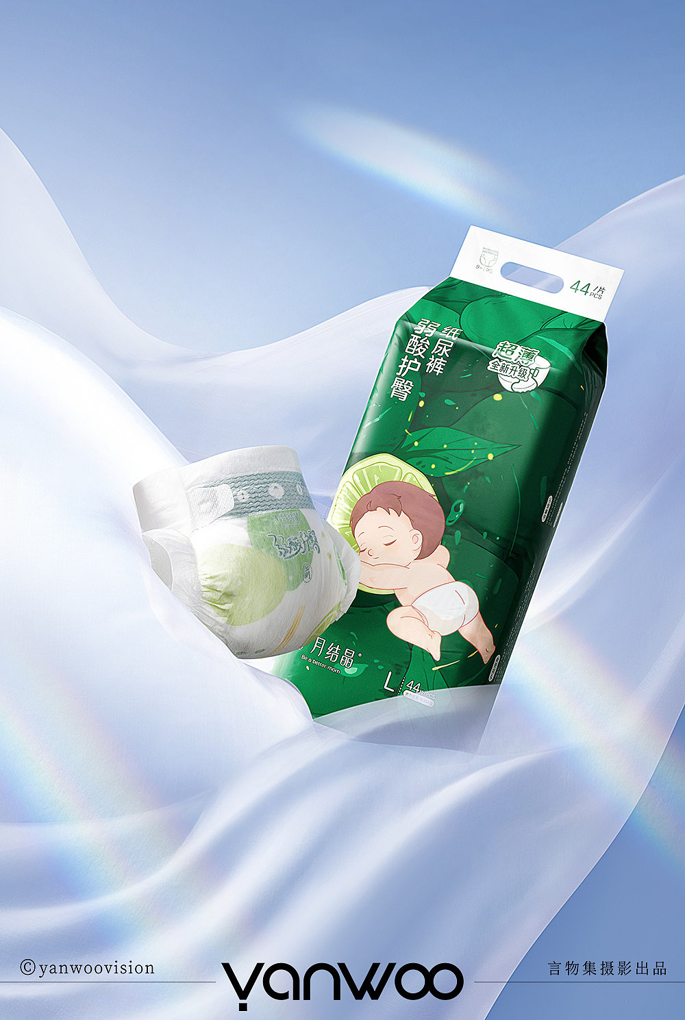 言物集 X 十月结晶 | 尿不湿纸尿裤吸奶器母婴产品拍摄（图ZMzk0NjkxOTMy） - 产品摄影 - 站酷设计师YANWOO言物集摄影原创素材 - 站酷ZCOOL
