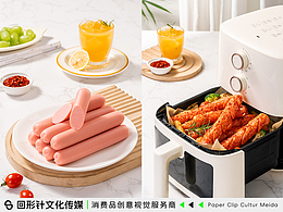 美好火腿肠｜电商摄影