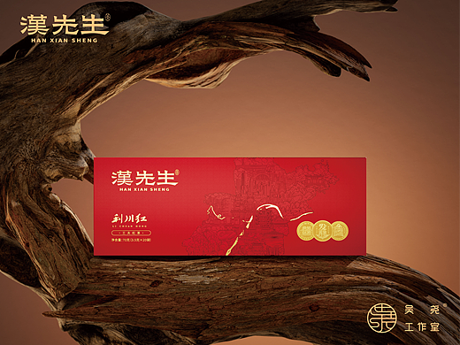 汉先生 x 吴尧｜一年的等待 只为这一杯的浓郁甘甜