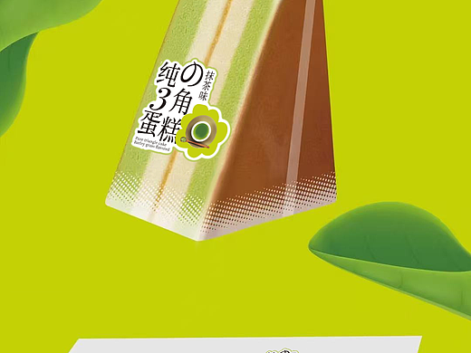 包装设计，食品包装设计