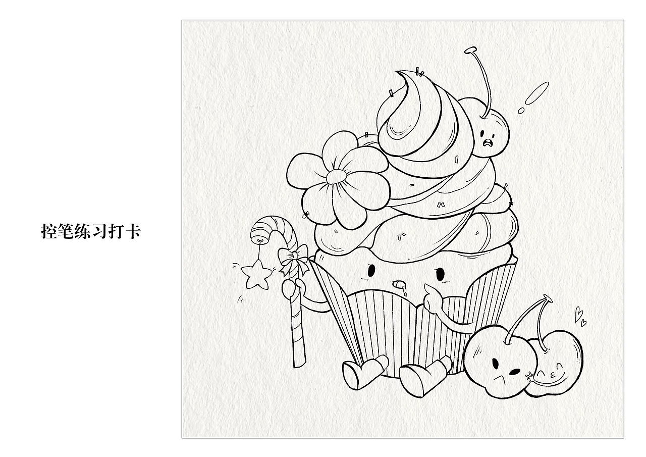 2025年插画练习72/100