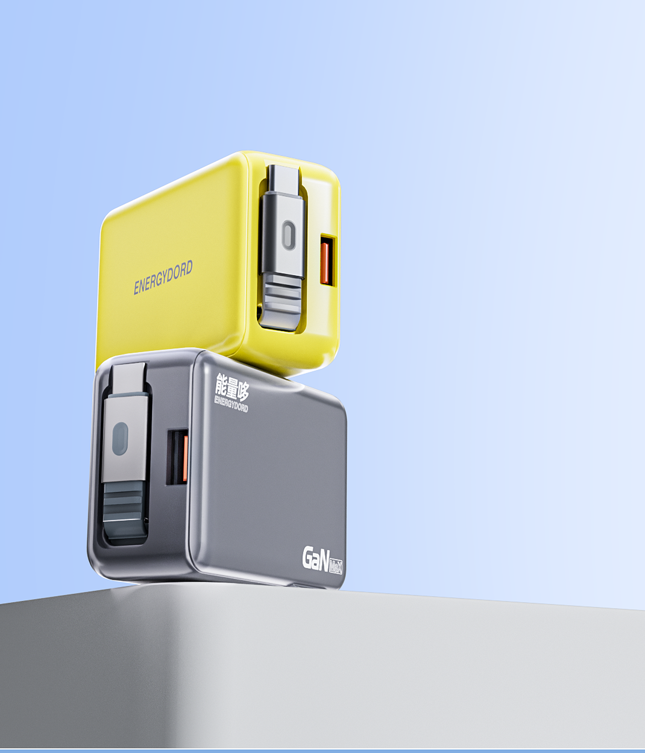 25年上半年渲染