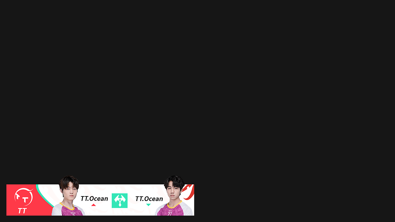 近期赛事包装向作品