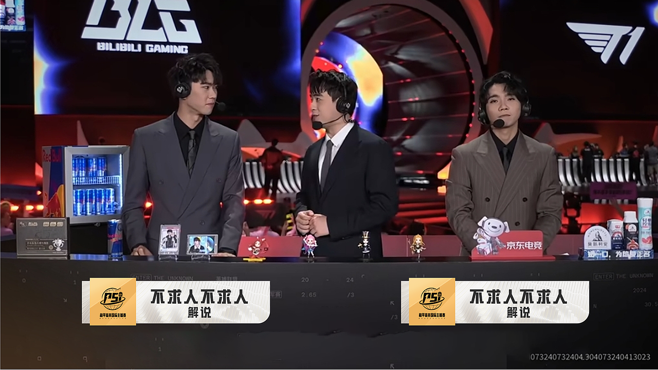 近期赛事包装向作品