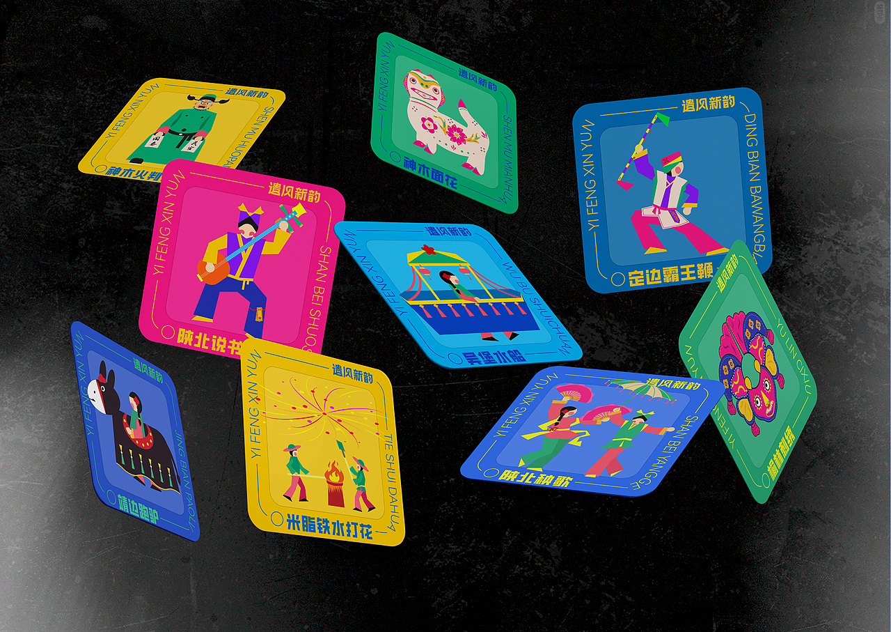 2025 | 个人作品集 站酷秋招活动