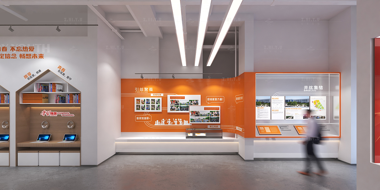 乐至县园区共享职工之家（图ZMzk0NzAxMzIw） - 展陈设计 - 站酷设计师朝宇原创素材 - 站酷ZCOOL