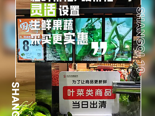 2025.8产品海报