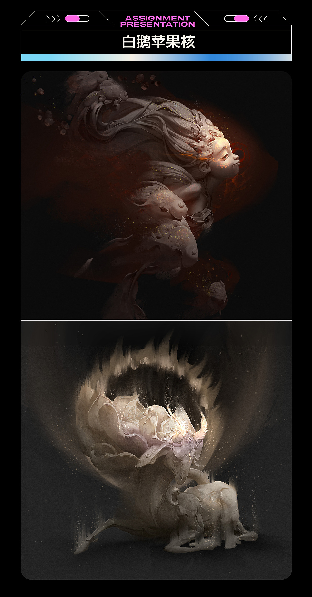 作业展示 | 第二十六期造型色彩基础班造型小结(1)