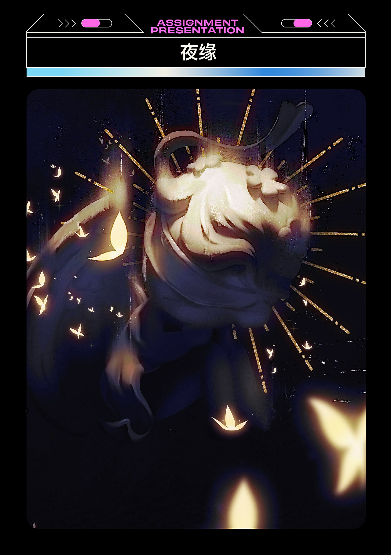 作业展示 | 第二十六期造型色彩基础班造型小结(1)